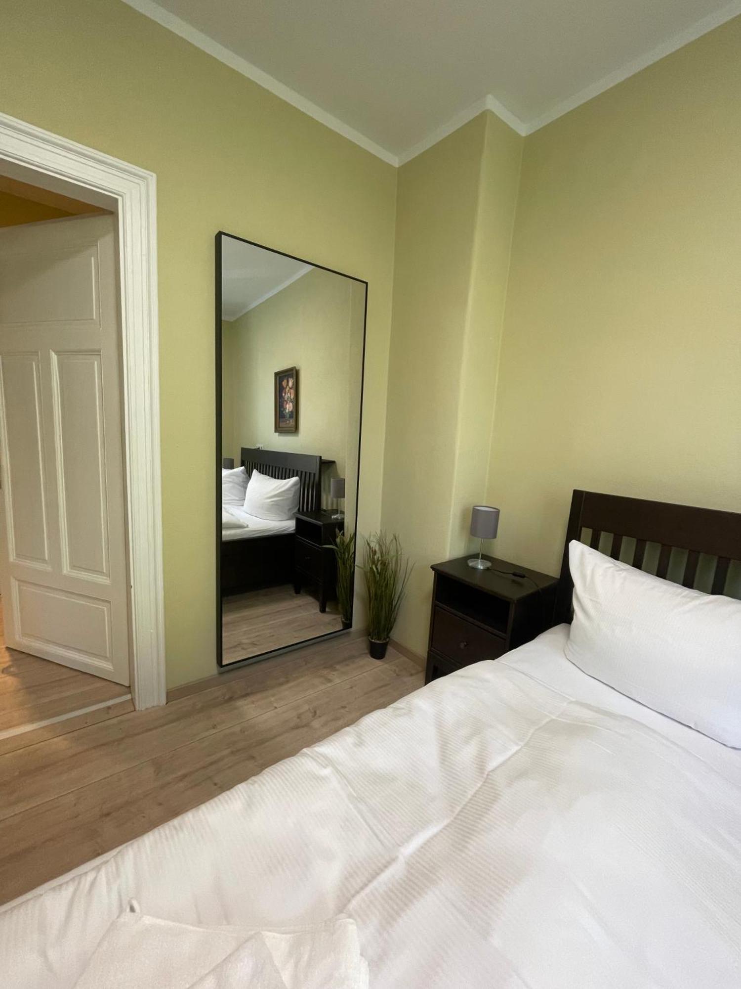 Апартаменты Apartmenthaus Rankestrasse 4
